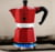 Product image of Bialetti 0001006 4