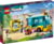 Lego 41759 tootepilt 1