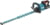 Product image of MAKITA UH008GD201 3