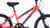 Product image of Huffy 73818W 5