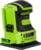 Product image of Greenworks 3100507 5