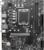 MSI 7D48-001R tootepilt 2