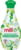 MADONIS MILL Konc. Sensitive 1,3L tootepilt 1