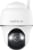 Product image of Reolink Argus Series B440 1