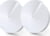 TP-LINK Deco M5(2-pack) tootepilt 4