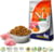 Farmina PND025852S tootepilt 2