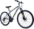 Huffy 66340W tootepilt 2