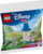 Lego 30695 tootepilt 1