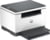 Product image of HP 8J9K4F 2