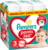Pampers 8006540497678 tootepilt 7