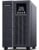 CyberPower OLS3000EA tootepilt 4