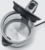 SEVERIN WK 3420 tootepilt 5