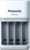 Product image of Panasonic BQ-CC55E 3