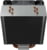 Product image of SAVIO VORTEX X2 ARGB 9
