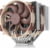 Product image of Noctua NH-D15G2LBC 1