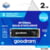 Product image of GOODRAM SSDPR-PX500-02T-80-G3 4