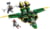 Product image of Lego 71845 5