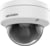 Product image of Hikvision Digital Technology DS-2CD2143G2-IS(2.8mm) 3