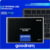 Product image of GOODRAM SSDPR-CL100-240-G3 7