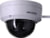 Hikvision Digital Technology DS-2CD2183G2-IS(2.8mm) tootepilt 2