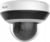 Hikvision Digital Technology PTZ-C4MP tootepilt 1