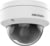 Product image of Hikvision Digital Technology DS-2CD2143G2-IS(2.8mm) 5