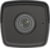 Hikvision Digital Technology DS-2CD1043G0-I(2.8mm)(C) tootepilt 2