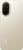 Product image of Xiaomi 7