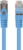 Product image of Lanberg PCF6-20CC-0050-B 2