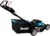 MAKITA DLM530Z tootepilt 15