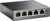 Product image of TP-LINK TL-SG1005P 2