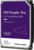 Western Digital WD221PURP tootepilt 1