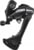 Shimano ERDM30208SGSL tootepilt 1