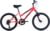 Product image of Huffy 73818W 3