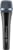 Sennheiser E935 tootepilt 1