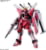 Namco Bandai Games GUN66692 tootepilt 2