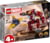 Product image of Lego 76263 1