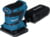 Product image of MAKITA DBO481Z 1