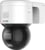 Product image of Hikvision DS-2DE3A400BW-DE(T5) 2