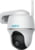 Product image of Reolink ARGUS PT 5MP TYP-C 2