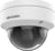 Product image of Hikvision DS-2CD1121-I (F) 3