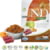 Farmina PND0030011 tootepilt 2