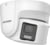 Product image of Hikvision Digital Technology DS-2CD2387G2P-L 5