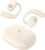 Havit OWS914beige tootepilt 1