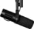 Product image of Shure SM7dB 5