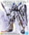 Namco Bandai Games GUN66694 tootepilt 1