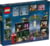 Product image of Lego 76403 2