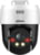 Dahua Europe SDT2A200-2F-NB-A-PV tootepilt 2