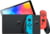 Product image of Nintendo 2