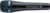 Sennheiser E935 tootepilt 2